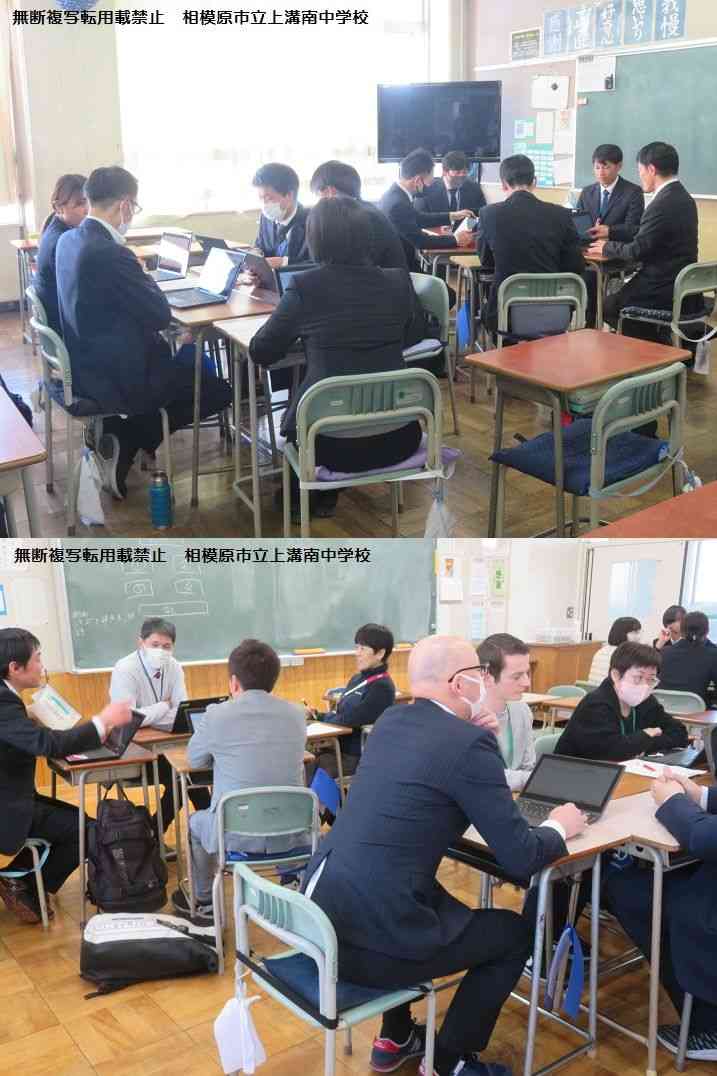 社英IMG_4085