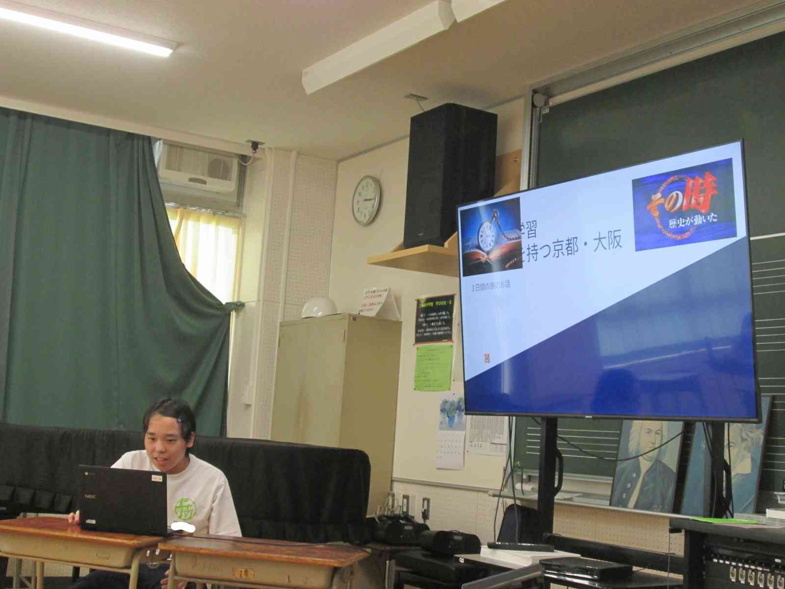 file68756cb13254f